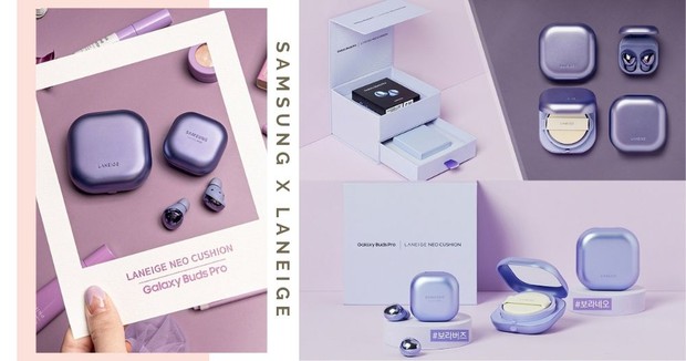 Da dầu sẽ thấy khốn khổ nếu bộ makeup mùa hè không có mấy loại cushion lì mịn này - Ảnh 2.