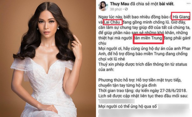 Loạt sao Việt sai kiến thức Địa lý: Phương Mỹ Chi không biết Ấn Độ thuộc châu nào, Mâu Thủy nhầm Lai Châu ở miền Trung - Ảnh 3.