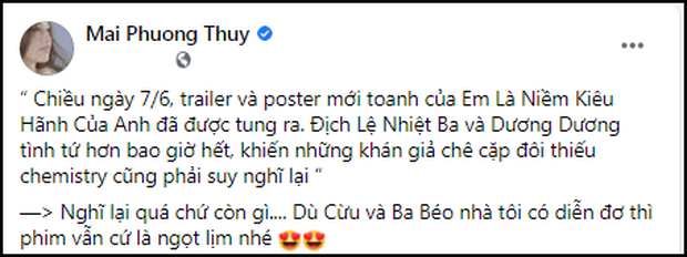 Phát hiện Hoa hậu Việt Nam bốc lửa là fan ruột Em Là Niềm Kiêu Hãnh Của Anh, còn thích mê cảnh hôn hot nhất nguyên tác? - Ảnh 3.