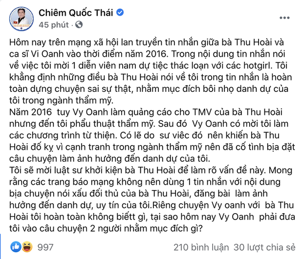 anh-chup-man-hinh-2021-07-09-luc-200202-1625835756512359030771-16259770488971202558041.png