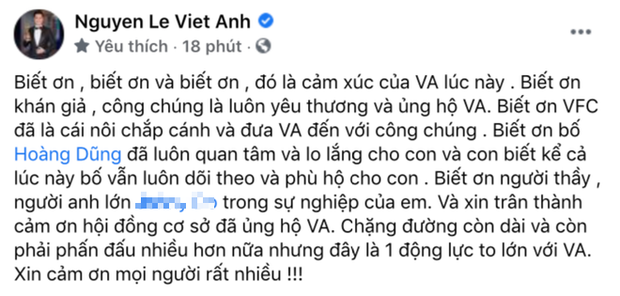 Việt Anh lên tiếng sau khi được đề xuất thành NSƯT, cảm ơn một nhân vật đặc biệt có ảnh hưởng lớn đến sự nghiệp - Ảnh 3.