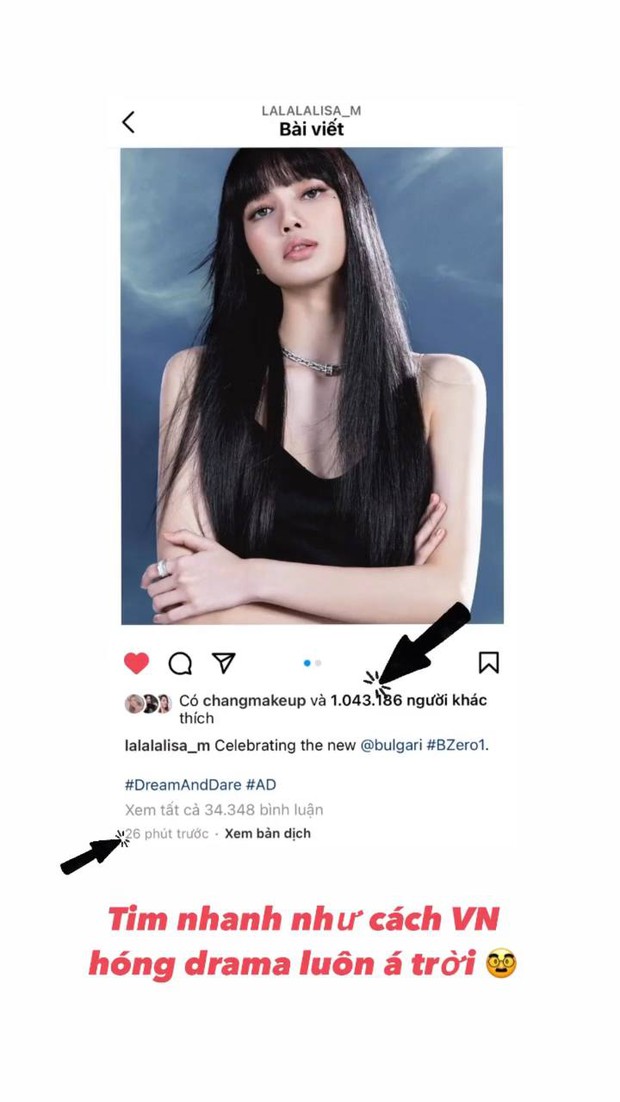 Lisa (BLACKPINK) vừa update Instagram, có ngay 1 triệu like sau 26 phút - Ảnh 2.