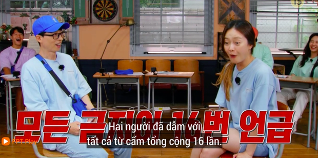 Running Man Hàn đố về món ăn Việt, đáp án khiến Jeon So Min phải ngậm ngùi về chót! - Ảnh 3. Running Man Hàn đố về món ăn Việt, đáp án khiến Jeon So Min phải ngậm ngùi về chót! - Ảnh 3.