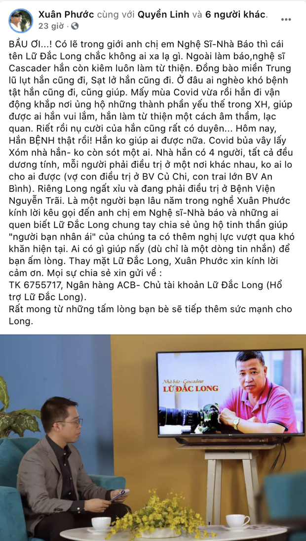 Diễn viên Lữ Đắc Long phải thở máy, cả gia đình 4 người nhiễm Covid-19, Trương Quỳnh Anh và dàn sao đồng loạt kêu gọi ủng hộ - Ảnh 5.