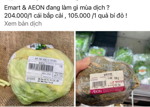 Thật không ngờ rau xanh ở Sài Gòn bây giờ còn có giá hơn vàng, ai bảo rẻ như mớ rau ngoài chợ thì vào đây mà xem! - Ảnh 1. Thật không ngờ rau xanh ở Sài Gòn bây giờ còn có giá hơn vàng, ai bảo rẻ như mớ rau ngoài chợ thì vào đây mà xem! - Ảnh 1.