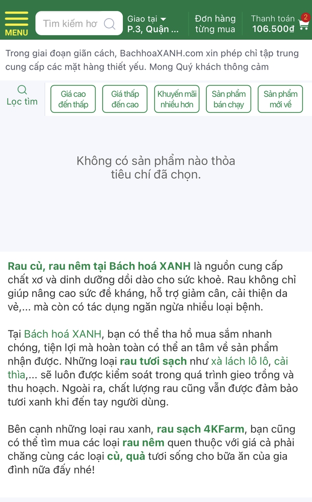 Thật không ngờ rau xanh ở Sài Gòn bây giờ còn có giá hơn vàng, ai bảo rẻ như mớ rau ngoài chợ thì vào đây mà xem! - Ảnh 10. Thật không ngờ rau xanh ở Sài Gòn bây giờ còn có giá hơn vàng, ai bảo rẻ như mớ rau ngoài chợ thì vào đây mà xem! - Ảnh 10.