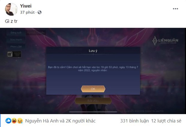 Yiwei và loạt tuyển thủ Liên Quân bất ngờ bị khóa tài khoản game vì nghi vấn buff bẩn, chuyện gì đây? - Ảnh 1.