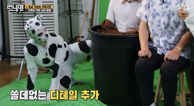Khoảnh khắc Song Ji Hyo chính thức vứt bỏ hình tượng diễn viên quyến rũ: Visual bị hủy hoại nhưng thái độ quá đáng khâm phục - Ảnh 8. Khoảnh khắc Song Ji Hyo chính thức vứt bỏ hình tượng diễn viên quyến rũ: Visual bị hủy hoại nhưng thái độ quá đáng khâm phục - Ảnh 8.