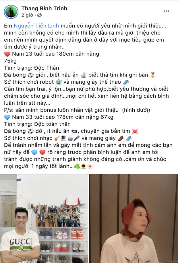 Hình mẫu lý tưởng của Tiến Linh là sự kết hợp của Lan Ngọc - Tiểu Vy - Diệu Nhi! - Ảnh 2. Hình mẫu lý tưởng của Tiến Linh là sự kết hợp của Lan Ngọc - Tiểu Vy - Diệu Nhi! - Ảnh 2.