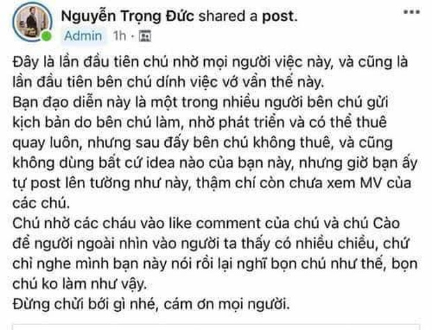 Nhóm nhạc ông chú Da LAB và 2 lần gây tranh cãi: Nhạo báng đồng nghiệp, đăng ảnh vô duyên tiếp tay cho quấy rối tình dục? - Ảnh 11.