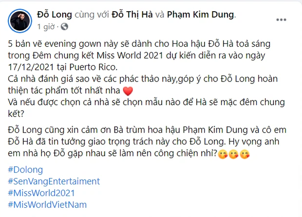 Công bố 5 bản vẽ váy dạ hội cho Hoa hậu Đỗ Thị Hà diện trong Chung kết Miss World, dự sẽ bùng nổ đấu trường quốc tế đây! - Ảnh 2. Công bố 5 bản vẽ váy dạ hội cho Hoa hậu Đỗ Thị Hà diện trong Chung kết Miss World, dự sẽ bùng nổ đấu trường quốc tế đây! - Ảnh 2.