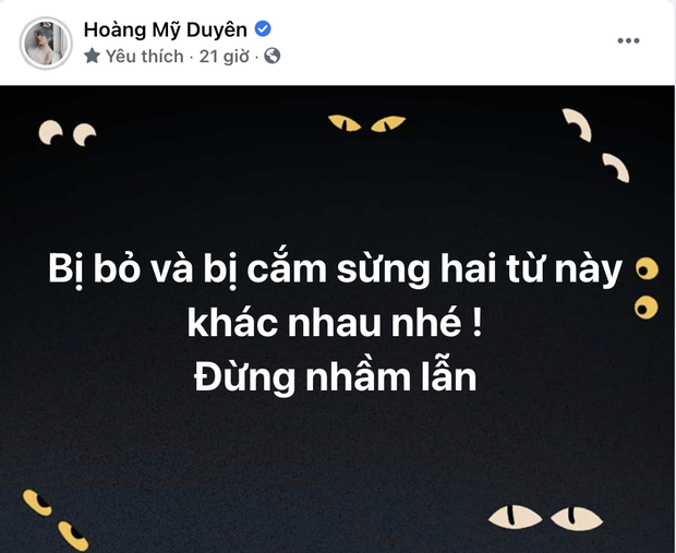 Đạt G sáng tác về tình yêu rất đạo lý, nhưng tình trường ngoài đời thì không được như thế - Ảnh 12.