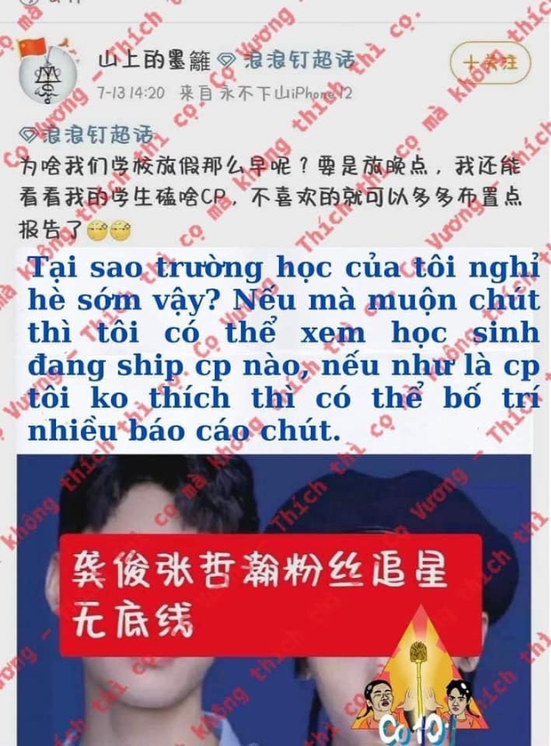Giáo viên bị chửi thậm tệ vì ép học sinh xem đam mỹ trong lớp, còn đòi dạy dỗ bất kì ai dám thích couple khác? - Ảnh 5.