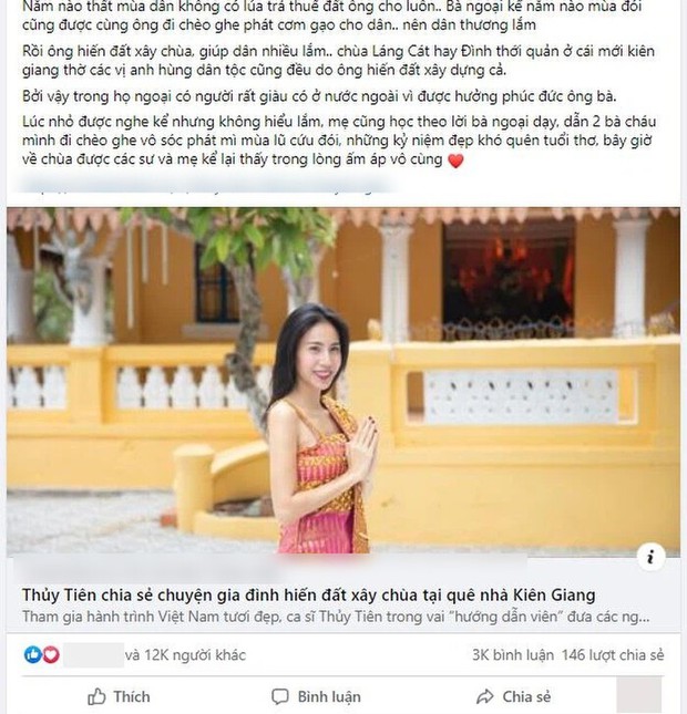 Thuỷ Tiên bỗng bị netizen soi phát ngôn mâu thuẫn về gia thế: Khoe 12 tuổi có nhà 3 tầng, sau lên truyền hình kể tuổi thơ khó khăn? - Ảnh 4. Thuỷ Tiên bỗng bị netizen soi phát ngôn mâu thuẫn về gia thế: Khoe 12 tuổi có nhà 3 tầng, sau lên truyền hình kể tuổi thơ khó khăn? - Ảnh 4.