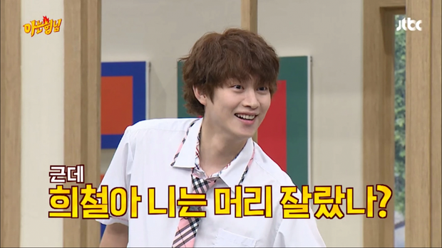 Heechul bị dàn cast Knowing Brothers trêu chọc chuyện chia tay Momo (TWICE), netizen đồng loạt phẫn nộ - Ảnh 2.