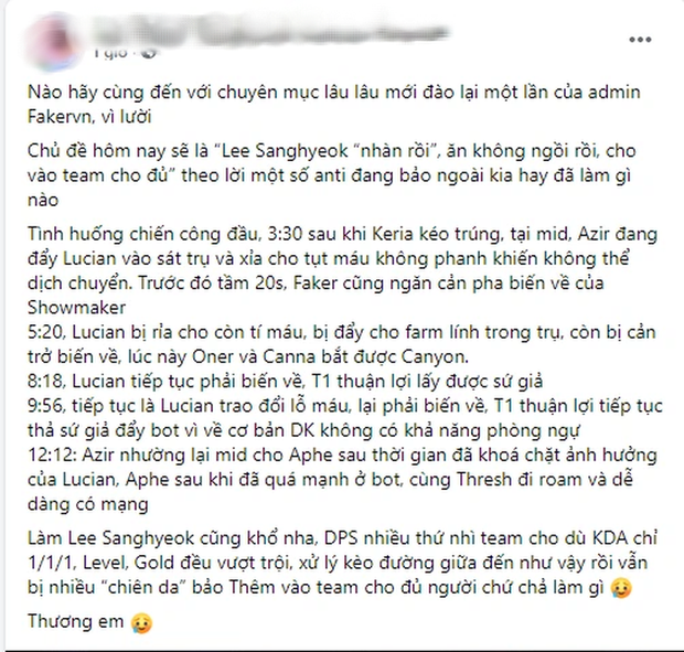 Toàn cảnh drama fan Faker và BLV Hoàng Luân tranh cãi nảy lửa sau nhận xét Faker có mặt cho đủ đội hình T1 - Ảnh 2. Toàn cảnh drama fan Faker và BLV Hoàng Luân tranh cãi nảy lửa sau nhận xét Faker có mặt cho đủ đội hình T1 - Ảnh 2.