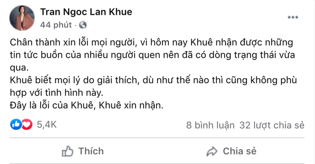 Lan Khuê chính thức xin lỗi về phát ngôn bị lên án liên quan đến dịch Covid-19 tại TP.HCM - Ảnh 2.