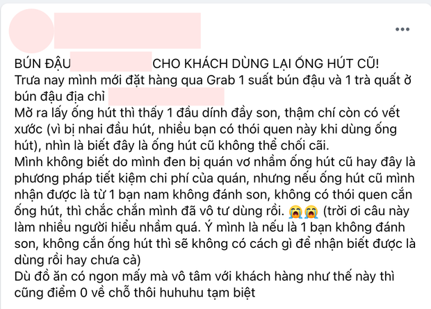 Xôn xao 1 hàng bún đậu nổi tiếng ở Hà Nội bị khách tố xài lại ống hút, tang vật còn nguyên mép son của khách cũ? - Ảnh 3. Xôn xao 1 hàng bún đậu nổi tiếng ở Hà Nội bị khách tố xài lại ống hút, tang vật còn nguyên mép son của khách cũ? - Ảnh 3.