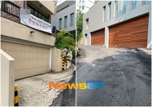 Phía Song Joong Ki chính thức lên tiếng về scandal xây dựng trái phép, hé lộ chi tiết về căn biệt thự khủng giá 200 tỷ - Ảnh 3.