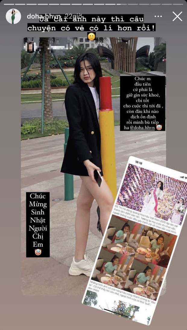 Sinh nhật đầu tiên của Đỗ Thị Hà sau khi đăng quang Hoa hậu: Khoe visual đời thường xinh xỉu, bất ngờ với loạt ảnh bị dìm! - Ảnh 2. Sinh nhật đầu tiên của Đỗ Thị Hà sau khi đăng quang Hoa hậu: Khoe visual đời thường xinh xỉu, bất ngờ với loạt ảnh bị dìm! - Ảnh 2.