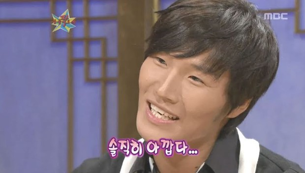 Knet phát hiện Kim Jong Kook đã thừa nhận yêu thầm Yoon Eun Hye từ 15 năm trước, thế mà cứ tranh cãi mãi thôi! Knet Phát Hiện Kim Jong Kook Đã Thừa Nhận Yêu Thầm Yoon Eun Hye Từ 15 Năm Trước, Thế Mà Cứ Tranh Cãi Mãi Thôi!