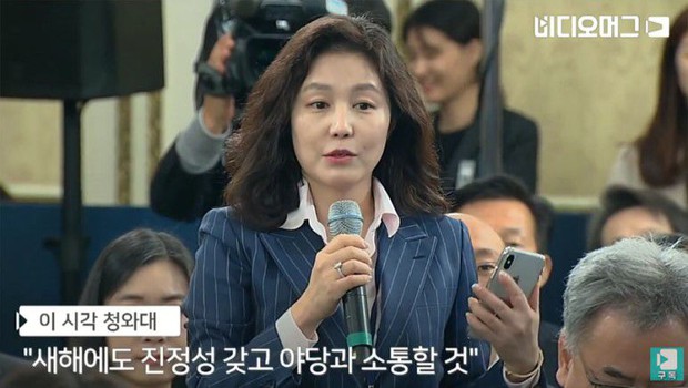 Tin đồn về người thương của chủ tịch Lee Soo Man làm dấy lên nghi ngờ về màn debut của Giselle (aespa) - Ảnh 3. Tin đồn về người thương của chủ tịch Lee Soo Man làm dấy lên nghi ngờ về màn debut của Giselle (aespa) - Ảnh 3.