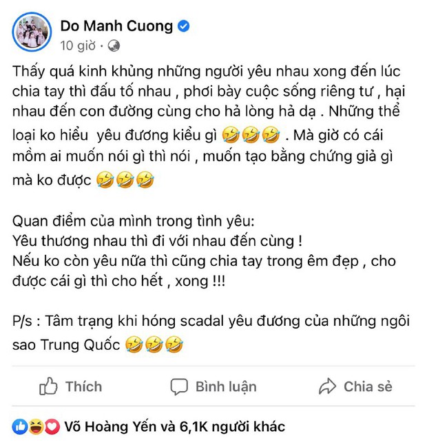 NTK Đỗ Mạnh Cường bàn về bê bối tình ái chấn động Cbiz của Trịnh Sảng, Ngô Diệc Phàm: Nói gì mà netizen phản ứng? - Ảnh 2. NTK Đỗ Mạnh Cường bàn về bê bối tình ái chấn động Cbiz của Trịnh Sảng, Ngô Diệc Phàm: Nói gì mà netizen phản ứng? - Ảnh 2.