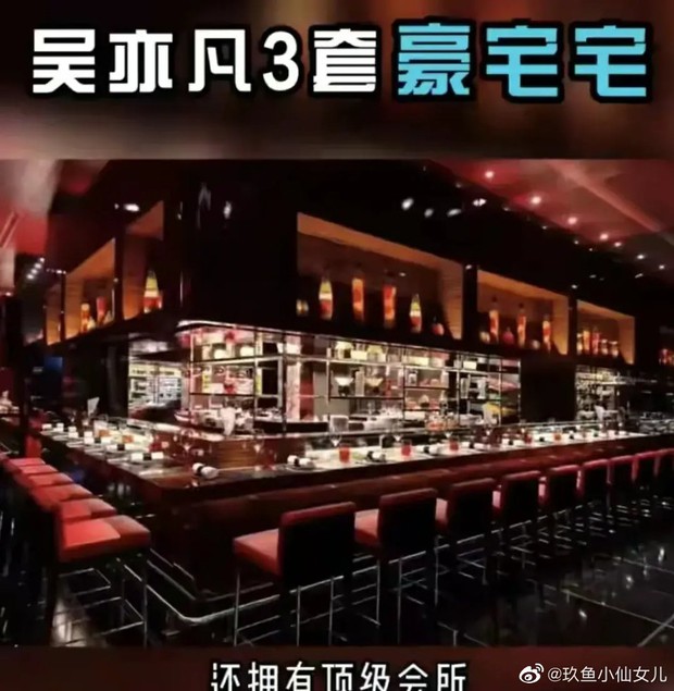 Siêu biệt thự 100 tỷ đồng của Ngô Diệc Phàm được tiết lộ giữa bão scandal, giường ngủ công chúa gây khó hiểu nhất - Ảnh 6. Siêu biệt thự 100 tỷ đồng của Ngô Diệc Phàm được tiết lộ giữa bão scandal, giường ngủ công chúa gây khó hiểu nhất - Ảnh 6.