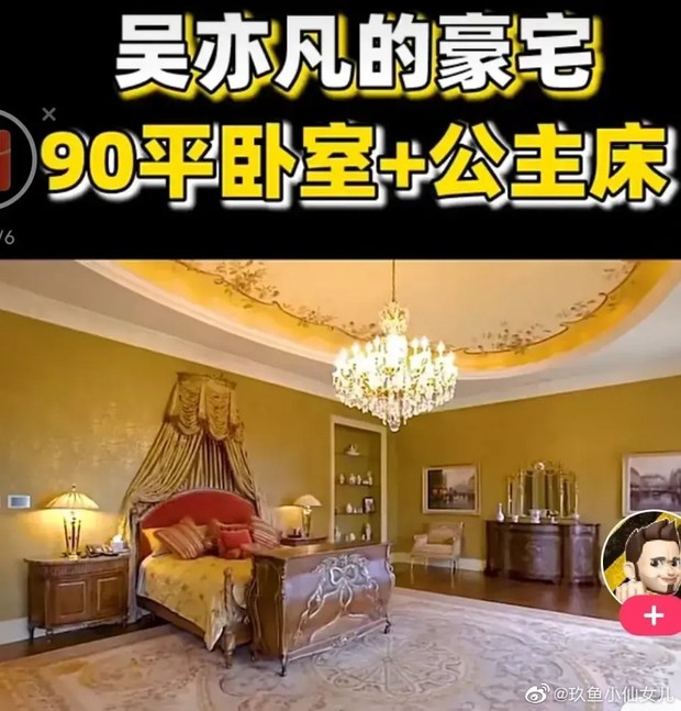 Siêu biệt thự 100 tỷ đồng của Ngô Diệc Phàm được tiết lộ giữa bão scandal, giường ngủ công chúa gây khó hiểu nhất - Ảnh 7. Siêu biệt thự 100 tỷ đồng của Ngô Diệc Phàm được tiết lộ giữa bão scandal, giường ngủ công chúa gây khó hiểu nhất - Ảnh 7.