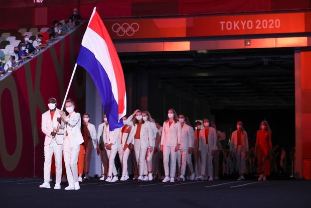 Trực tiếp lễ khai mạc Olympic 2020: Ánh Viên, Tiến Minh tham gia diễu hành - Ảnh 1.