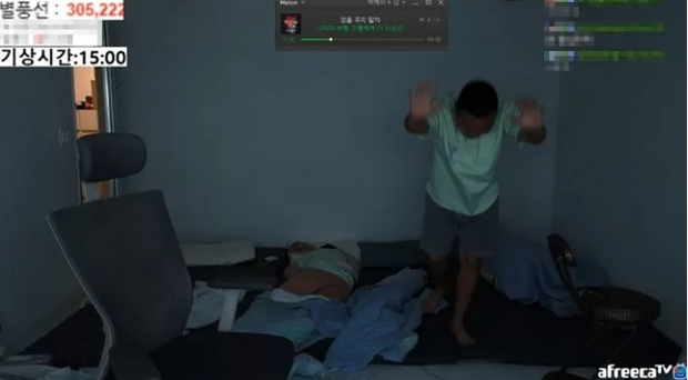 Đang ngủ thì được donate 600 triệu đồng, chàng streamer khóc ròng, tự trách bản thân dậy quá sớm nên không ai donate nữa - Ảnh 3.