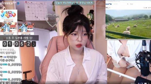 Giấu mặt lên sóng khoe body, nữ streamer gợi cảm liên tục thả rông vòng một, úp mở việc livestream chỉ để bán ảnh 18+ - Ảnh 1.