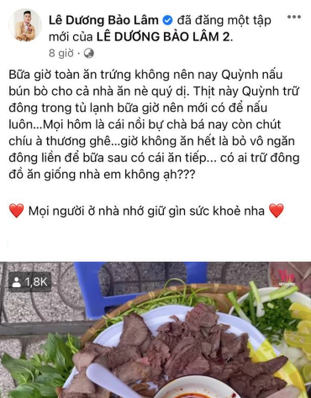 Lê Dương Bảo Lâm bị chỉ trích vì tụ tập đông người ăn bún bò mùa dịch, lời giải thích nghe có hợp lý? - Ảnh 1. Lê Dương Bảo Lâm bị chỉ trích vì tụ tập đông người ăn bún bò mùa dịch, lời giải thích nghe có hợp lý? - Ảnh 1.