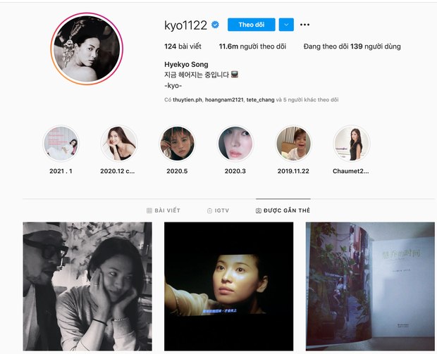Nữ diễn viên nổi tiếng xứ Hàn chơi Instagram theo cách không thể đặc biệt hơn: chặn bình luận, hạn chế tag - Ảnh 6.