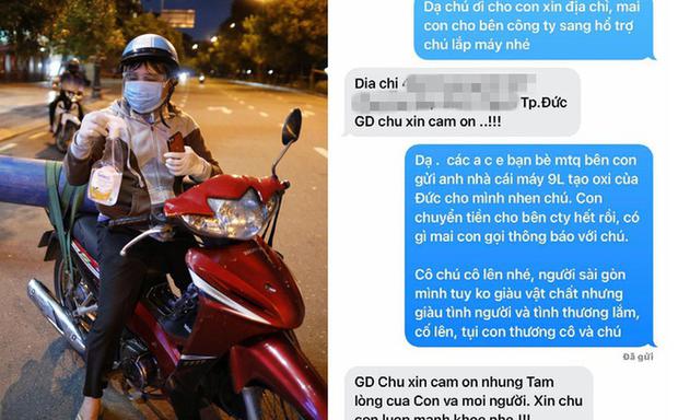 Vụ người bố đi mua bình oxy cứu con: Số tiền dân mạng ủng hộ trong 1 tiếng đã mang đến cái kết đẹp - Ảnh 1.