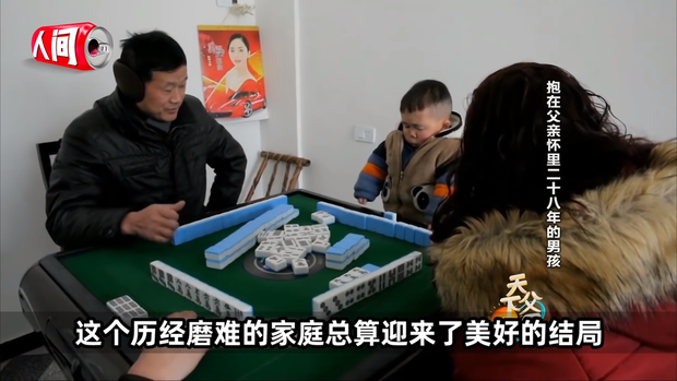 Cậu bé mắc bệnh lạ chỉ cao 68cm do ngừng phát triển từ năm 1 tuổi gây xúc động với cuộc sống và diện mạo hiện tại sau hơn 30 năm  - Ảnh 5.