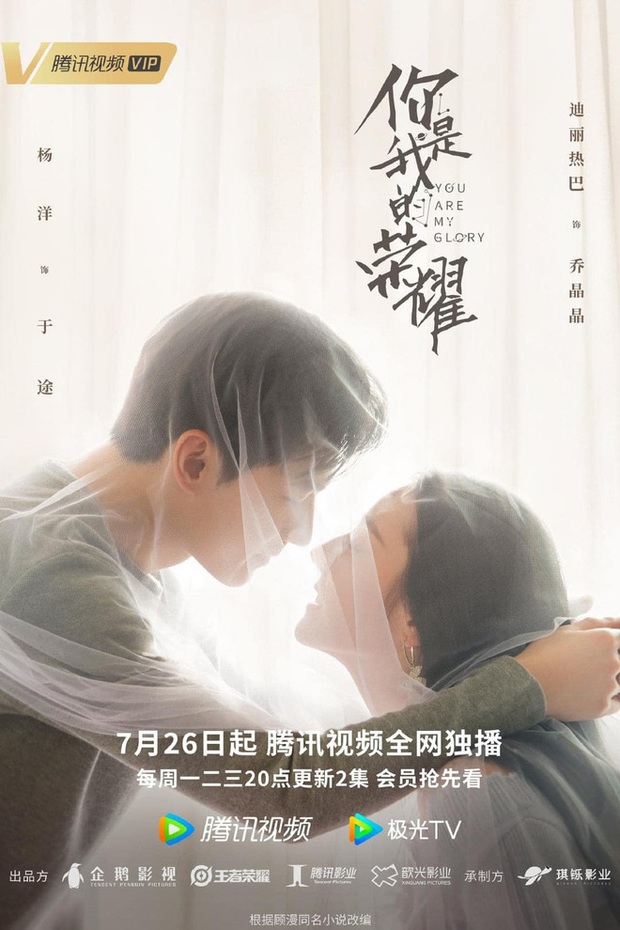 Nụ hôn của Dương Dương - Nhiệt Ba được ví với ảnh cưới của Trần Hiểu - Trần Nghiên Hy, fan nức nở cầu anh chị thành đôi - Ảnh 1.