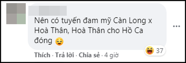 Fan Việt thi nhau viết 101 cái kết mới cho Như Ý Truyện: Như Ý bay lên cung trăng, Càn Long đóng đam mỹ luôn cho máu? - Ảnh 5.