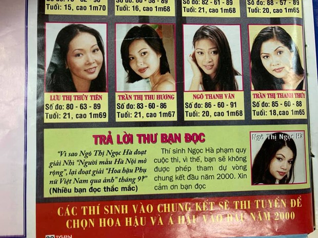 Ảnh Hà Hồ 20 năm trước thời thi Hoa hậu nhưng bị loại trước chung kết, vướng nghi án dao kéo vì khác quá khác bây giờ - Ảnh 4. Ảnh Hà Hồ 20 năm trước thời thi Hoa hậu nhưng bị loại trước chung kết, vướng nghi án dao kéo vì khác quá khác bây giờ - Ảnh 4.