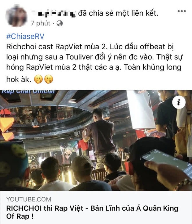 Trước khi chỉ trích King Of Rap cơ cấu rẻ tiền, RichChoi cũng từng bóc phốt Rap Việt khi bị loại ngay vòng gửi xe - Ảnh 3. Trước khi chỉ trích King Of Rap cơ cấu rẻ tiền, RichChoi cũng từng bóc phốt Rap Việt khi bị loại ngay vòng gửi xe - Ảnh 3.