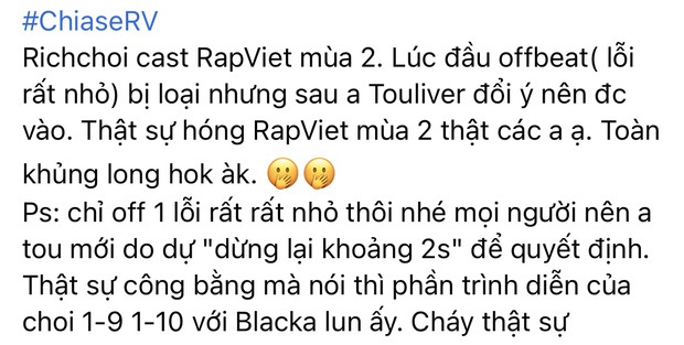 Trước khi chỉ trích King Of Rap cơ cấu rẻ tiền, RichChoi cũng từng bóc phốt Rap Việt khi bị loại ngay vòng gửi xe - Ảnh 4. Trước khi chỉ trích King Of Rap cơ cấu rẻ tiền, RichChoi cũng từng bóc phốt Rap Việt khi bị loại ngay vòng gửi xe - Ảnh 4.