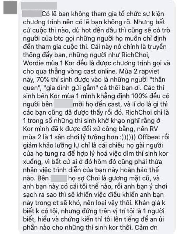 Trước khi chỉ trích King Of Rap cơ cấu rẻ tiền, RichChoi cũng từng bóc phốt Rap Việt khi bị loại ngay vòng gửi xe - Ảnh 10. Trước khi chỉ trích King Of Rap cơ cấu rẻ tiền, RichChoi cũng từng bóc phốt Rap Việt khi bị loại ngay vòng gửi xe - Ảnh 10.