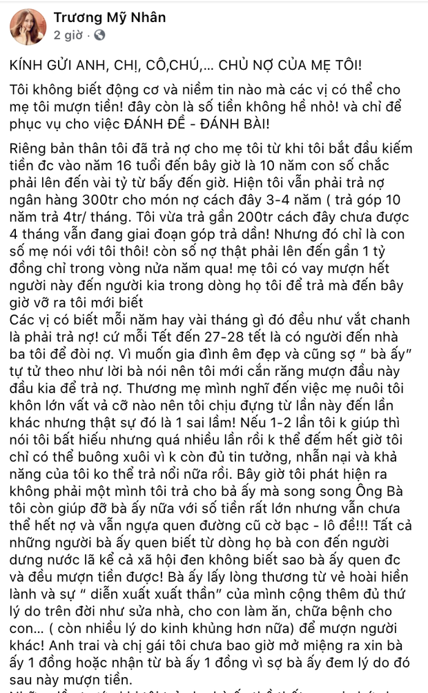 2 sao Việt gánh nợ tiền tỷ thay mẹ: Người chịu cảnh bị chém nhập viện, người quyết nhờ pháp luật can thiệp - Ảnh 2. 2 sao Việt gánh nợ tiền tỷ thay mẹ: Người chịu cảnh bị chém nhập viện, người quyết nhờ pháp luật can thiệp - Ảnh 2.