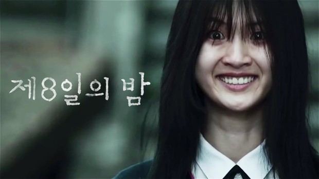 Phim kinh dị của Kim Yoo Jung bị chê dữ dội: Nội dung chán òm, xem ngủ gật mấy bận - Ảnh 5.
