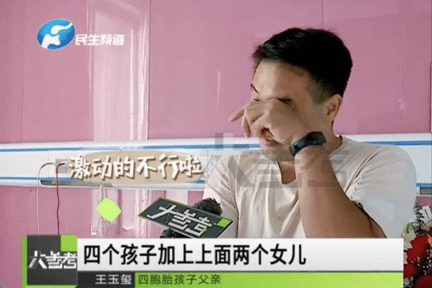 Đã có 2 con gái, ông bố trẻ vẫn muốn vợ đẻ thêm con trai, nào ngờ kết quả lần sinh thứ 3 nằm ngoài dự kiến của tất cả mọi người - Ảnh 3.