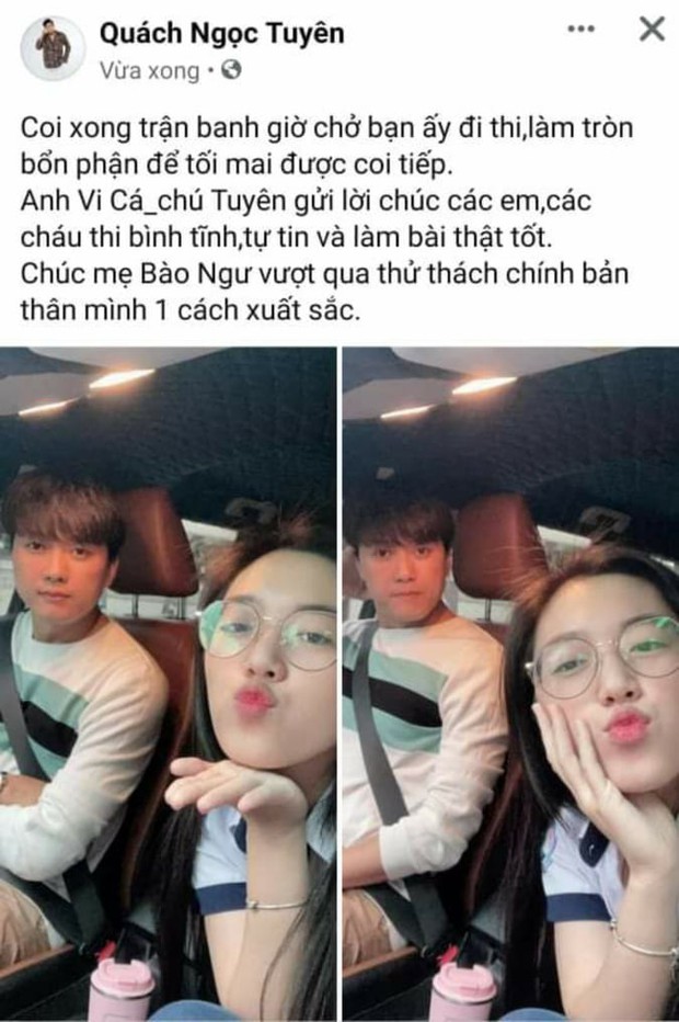 Quách Ngọc Tuyên đưa vợ trẻ kém 16 tuổi đi thi tốt nghiệp THPT, lời chúc tới “các em, các cháu” sĩ tử gây chú ý! - Ảnh 2.