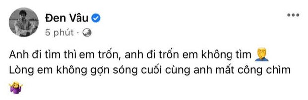 Bắt gặp Phương Mỹ Chi vừa thi Đại học về liền bay vào cảm thán tài năng đoán đề thi Văn của Đen Vâu - Ảnh 2.