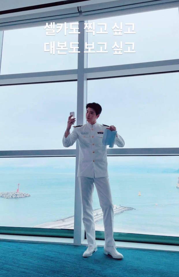 Lee Jong Suk khoe tạo hình đại úy đẹp xuất sắc ở phim mới, chân dài tới nách làm fan muốn xem phim liền - Ảnh 1.