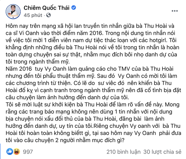 Bác sĩ Chiêm Quốc Thái lên tiếng về bữa tiệc thác loạn 50.000 đô, tuyên bố sẽ khởi kiện Hoa hậu Thu Hoài vì bịa đặt, tung thông tin sai sự thật - Ảnh 2. Bác sĩ Chiêm Quốc Thái lên tiếng về bữa tiệc thác loạn 50.000 đô, tuyên bố sẽ khởi kiện Hoa hậu Thu Hoài vì bịa đặt, tung thông tin sai sự thật - Ảnh 2.