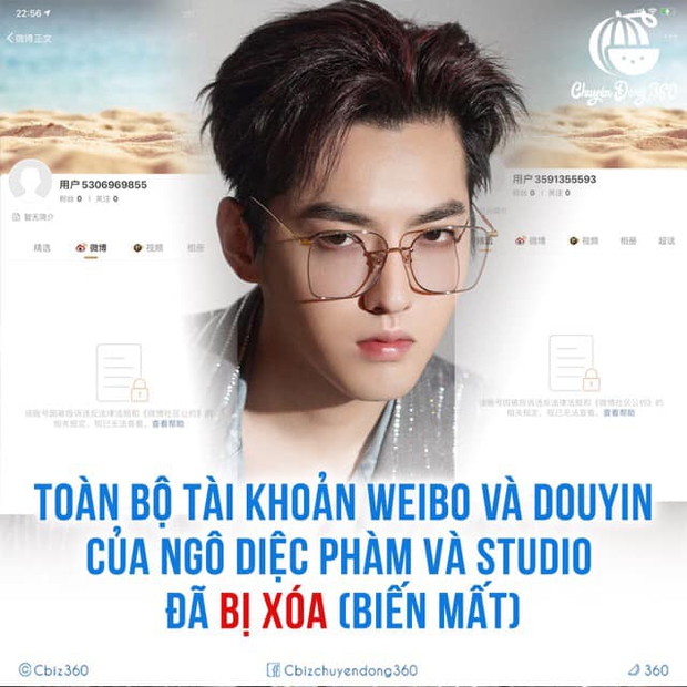 Nóng: Toàn bộ tài khoản Weibo, Douyin của Ngô Diệc Phàm và studio đã chính thức bay màu - Ảnh 1.